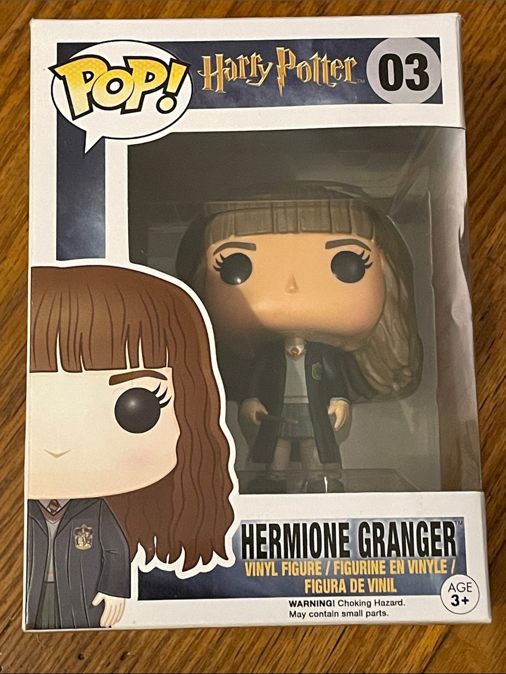 Funko Pop! Hermione Granger Vinyl Figure - Brown